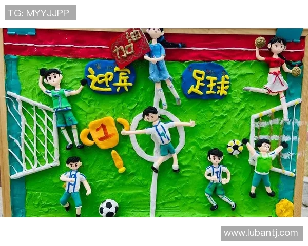 捏彩泥足球明星的创意手工艺术之旅让你体验不一样的足球魅力 捏彩泥足球明星的创意手工艺术之旅让你体验不一样的足球魅力