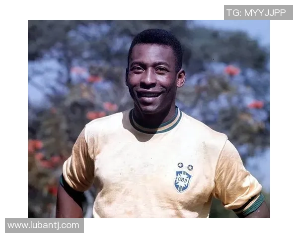 贝利与足球明星的传奇故事揭示了他在足球历史上的伟大地位