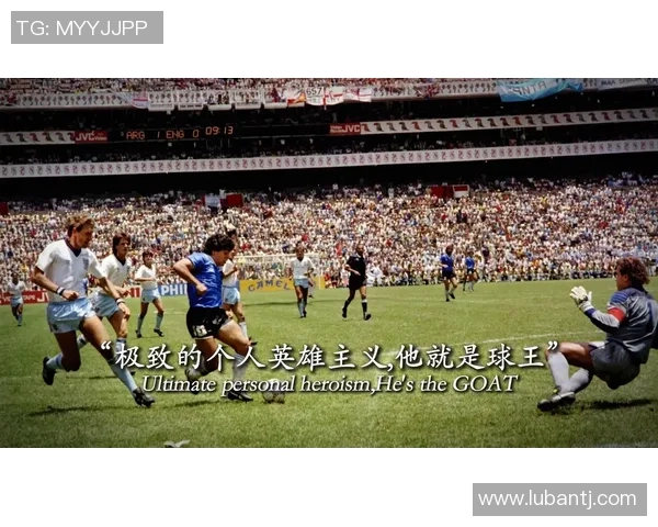 足球明星的魅力瞬间与送别时的感人表情交织成动人画面 足球明星的魅力瞬间与送别时的感人表情交织成动人画面