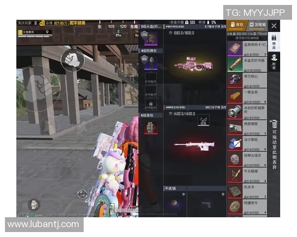 和平精英焦点：BLG的速度探讨