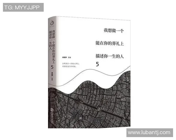 深度对话：周静的攀岩人生