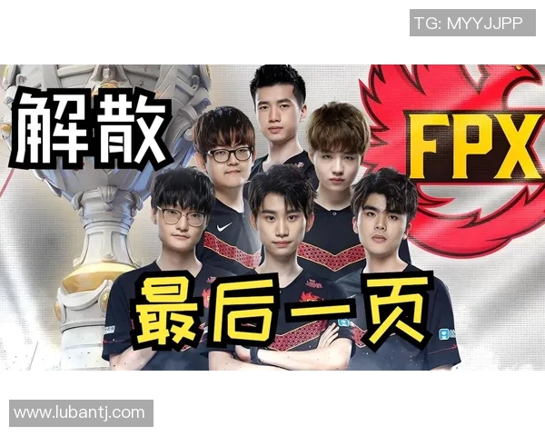 CS_GO纪实：记录FPX的成长故事