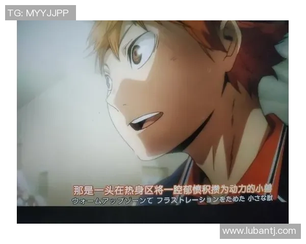 从零开始：排球技术完全攻略_1