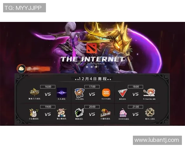 热议DOTA2：LNG的配合变革