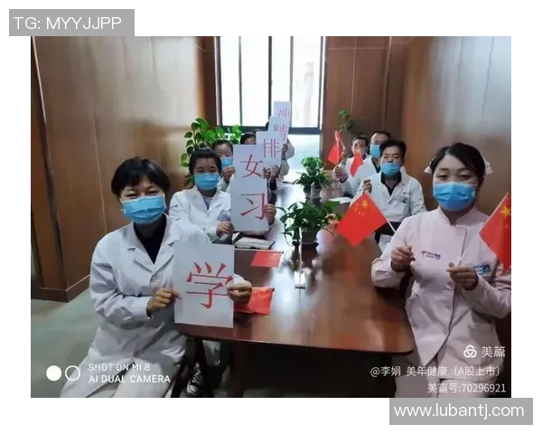 聚焦排球：北京排球队的团队协作话题