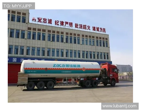 重磅专题：LNG的转换革新